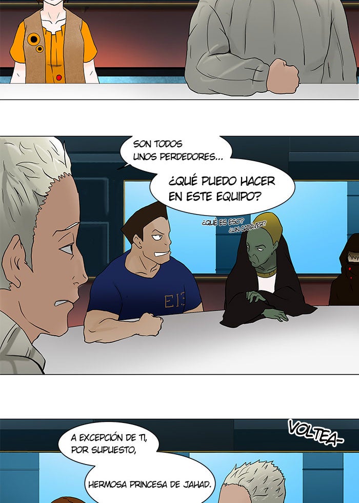 Read Tower of God ES Manga Online