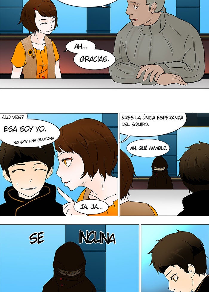 Read Tower of God ES Manga Online