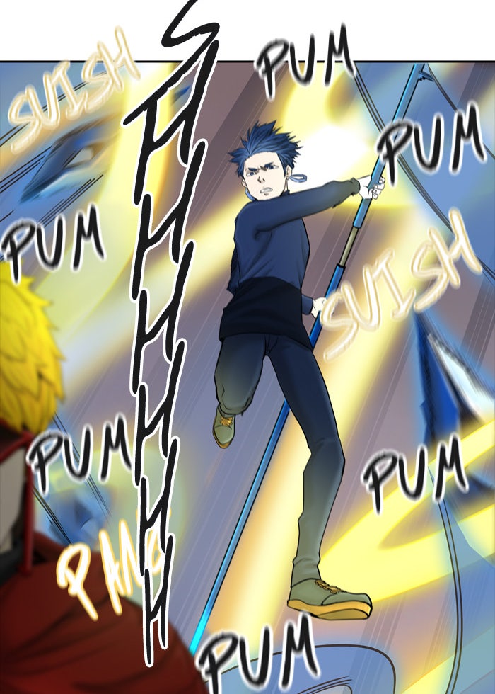 Read Tower of God ES Manga Online