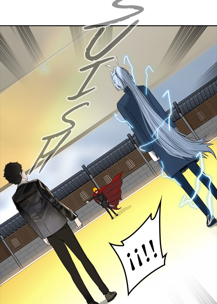Read Tower of God ES Manga Online