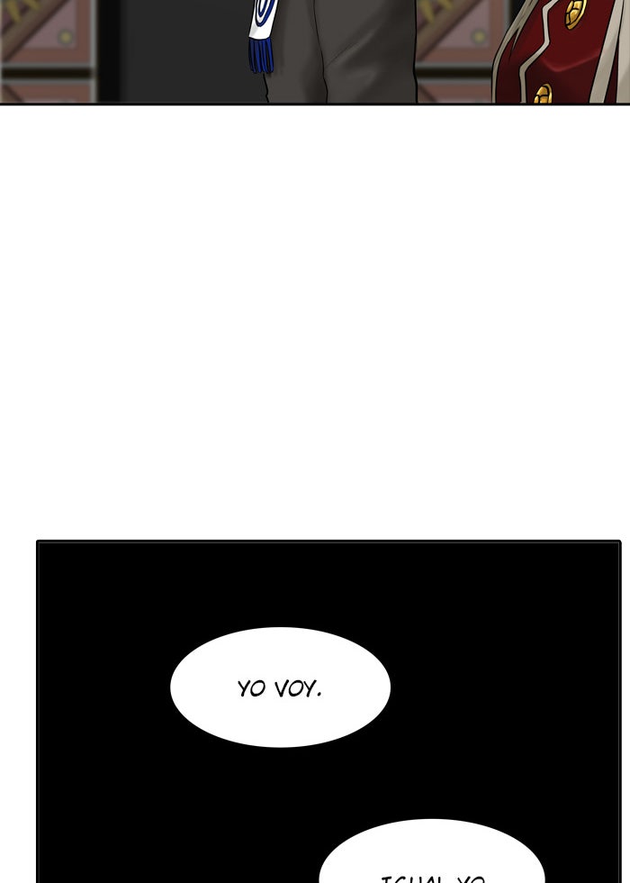 Read Tower of God ES Manga Online
