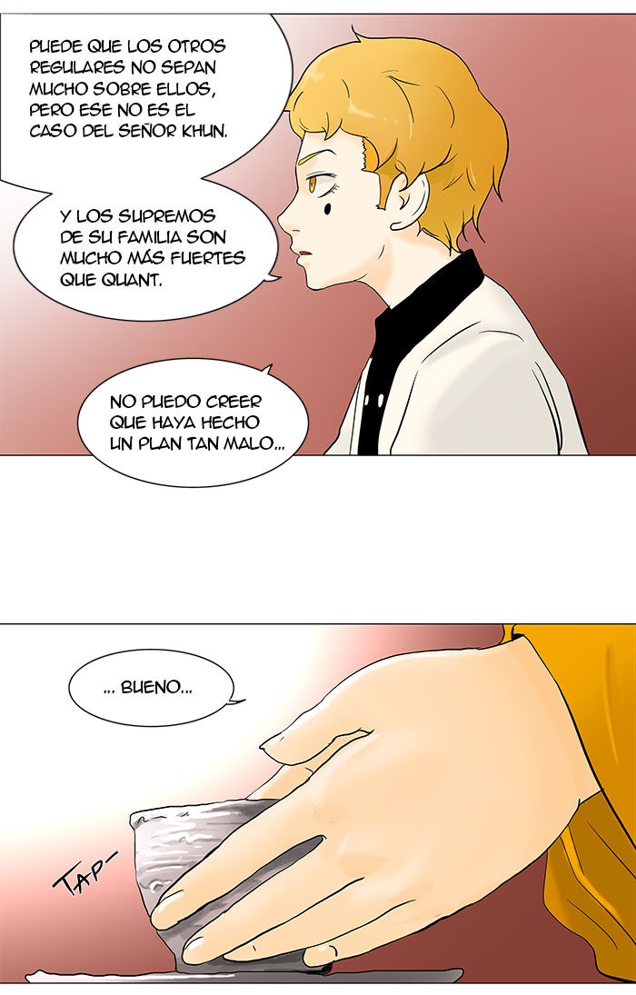 Read Tower of God ES Manga Online