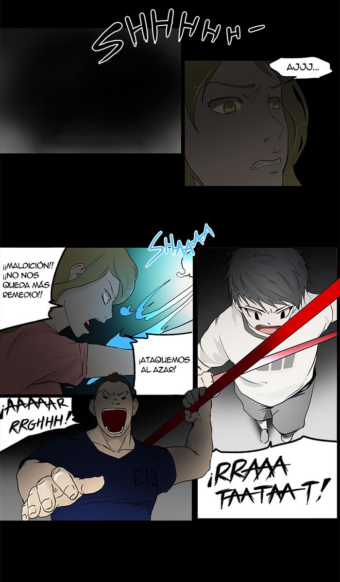 Read Tower of God ES Manga Online