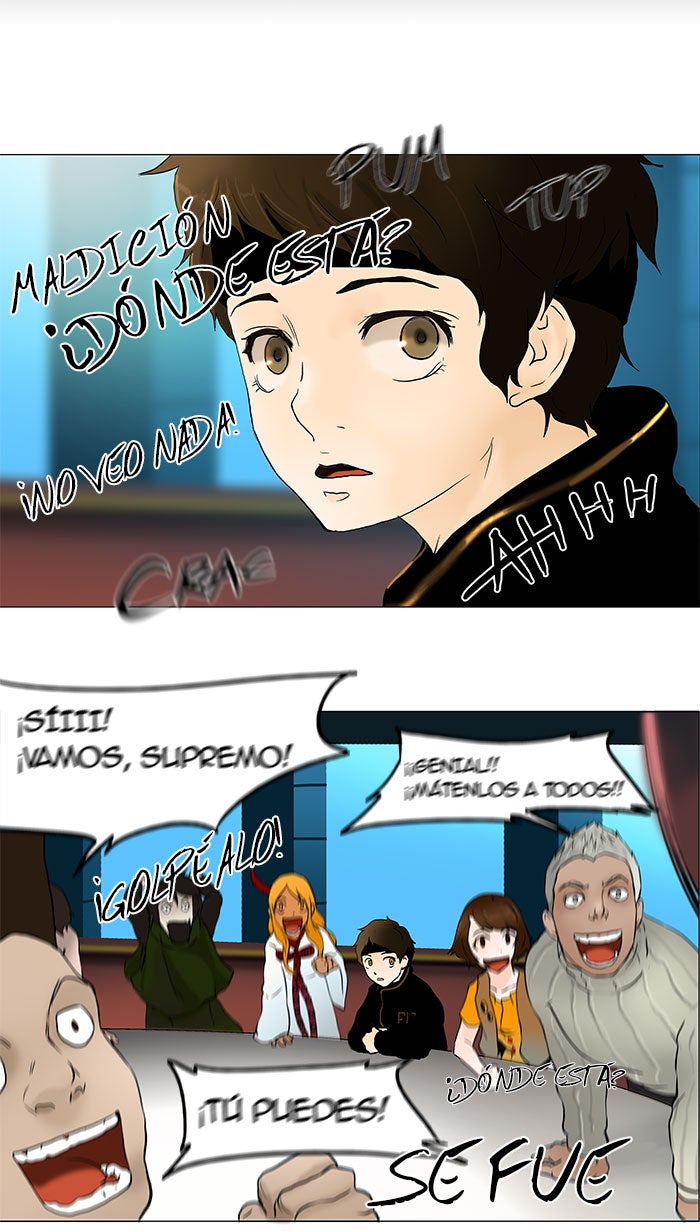 Read Tower of God ES Manga Online