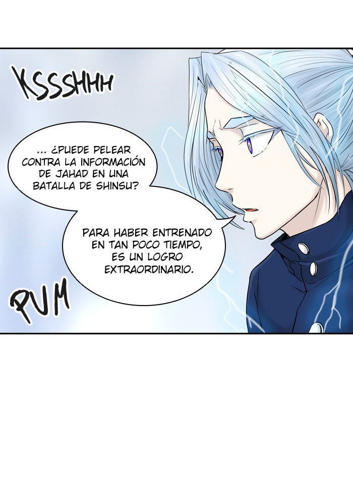 Read Tower of God ES Manga Online