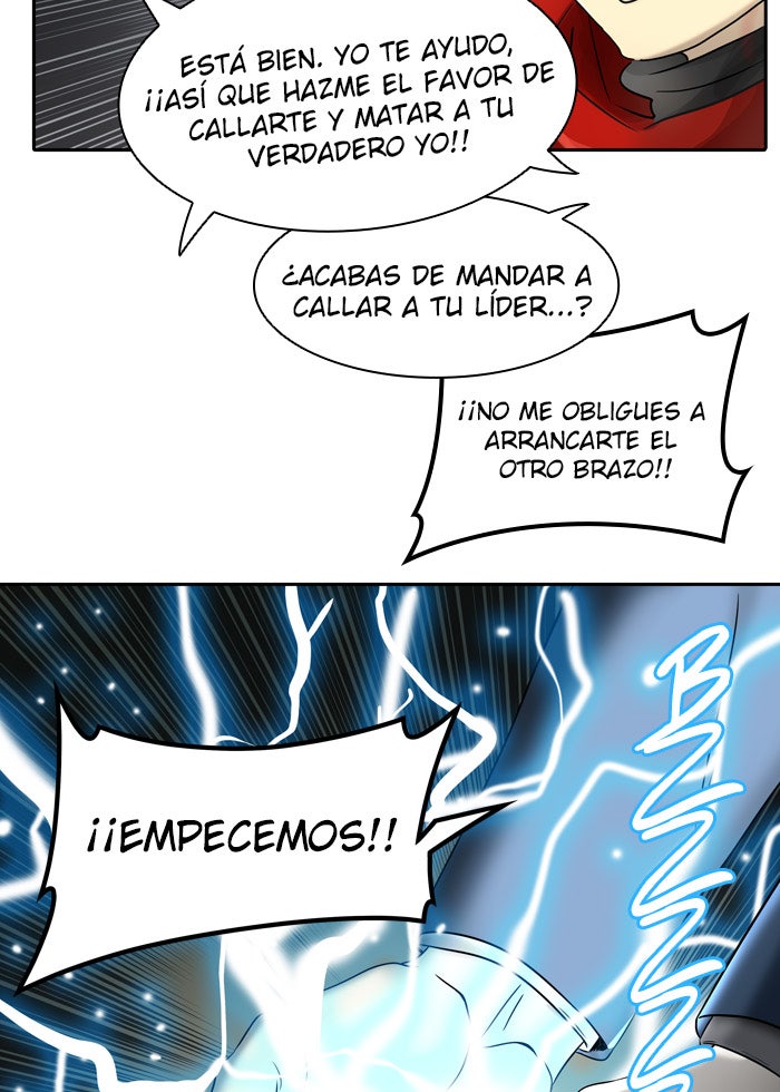 Read Tower of God ES Manga Online
