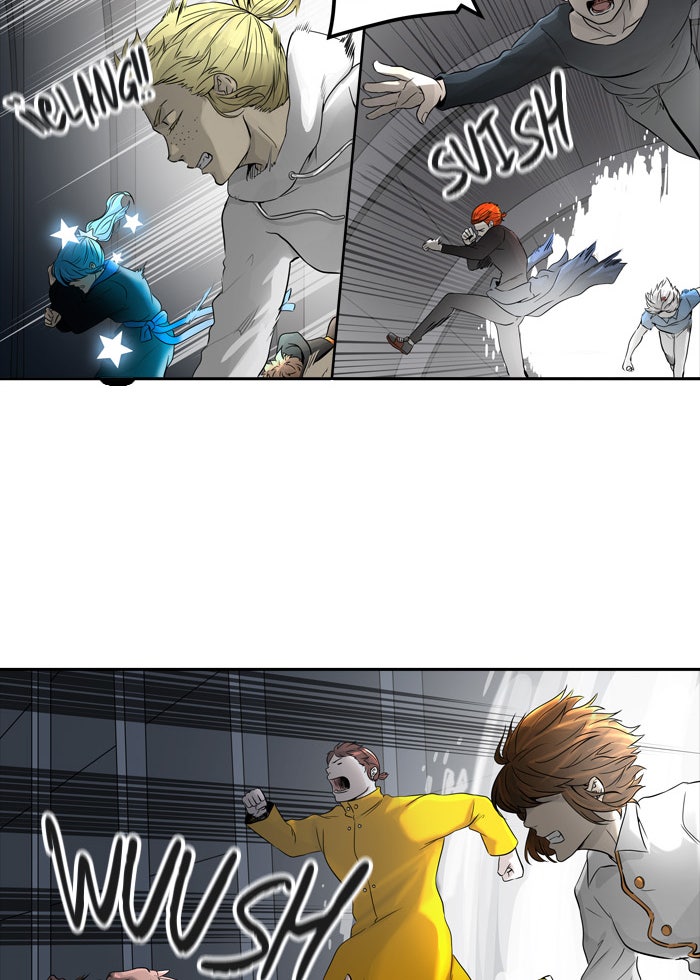 Read Tower of God ES Manga Online