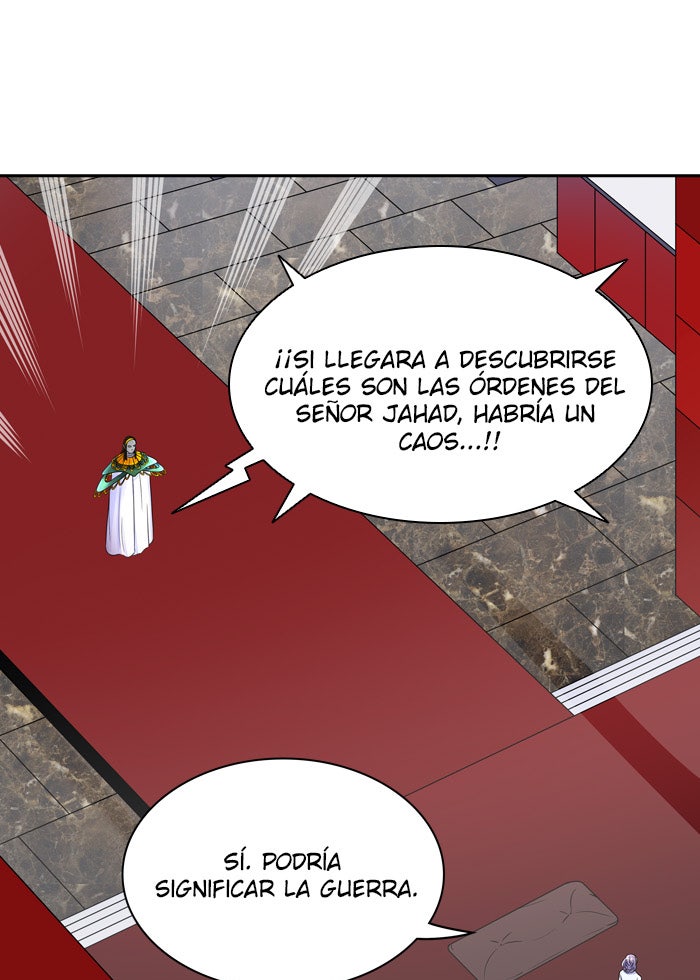 Read Tower of God ES Manga Online