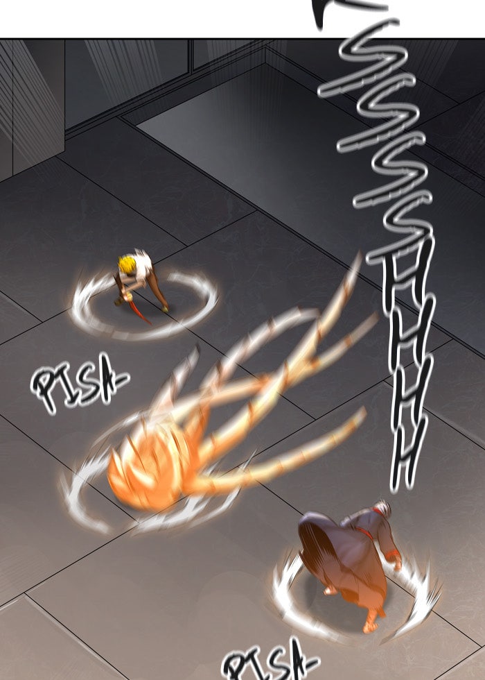 Read Tower of God ES Manga Online