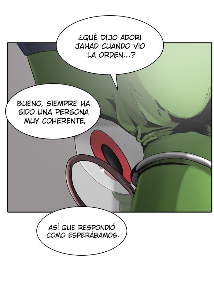 Read Tower of God ES Manga Online