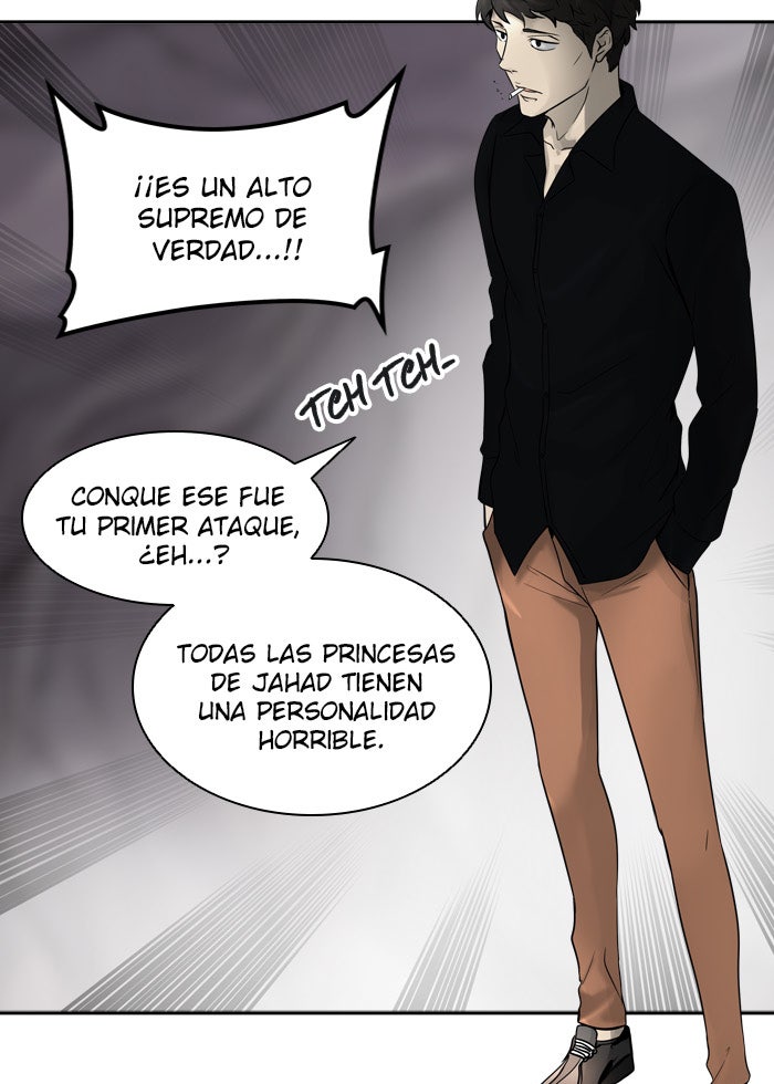 Read Tower of God ES Manga Online
