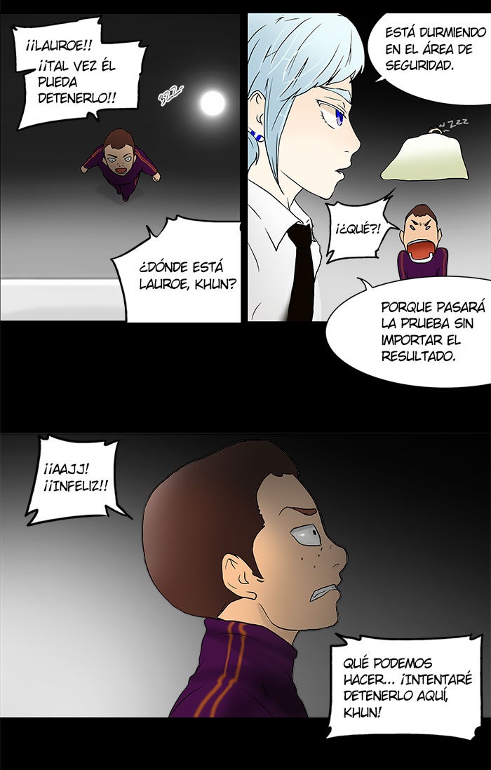 Read Tower of God ES Manga Online