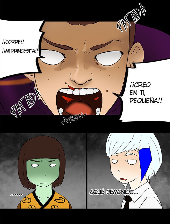 Read Tower of God ES Manga Online
