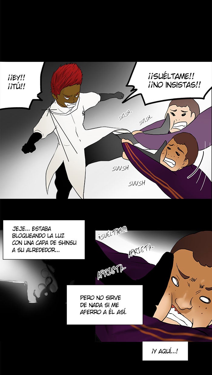 Read Tower of God ES Manga Online
