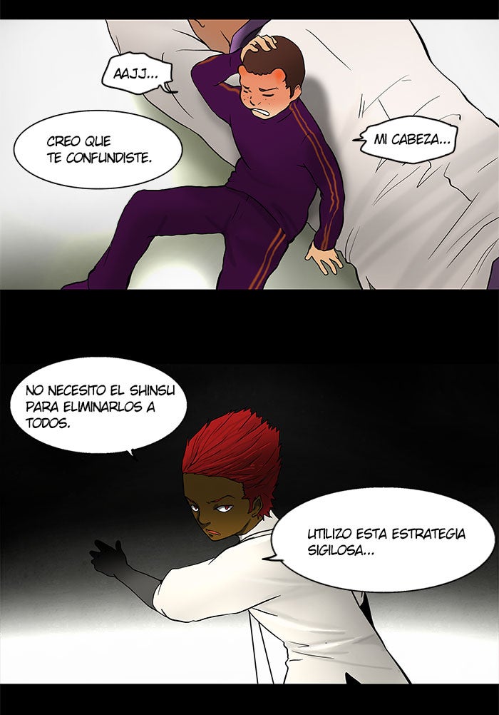 Read Tower of God ES Manga Online