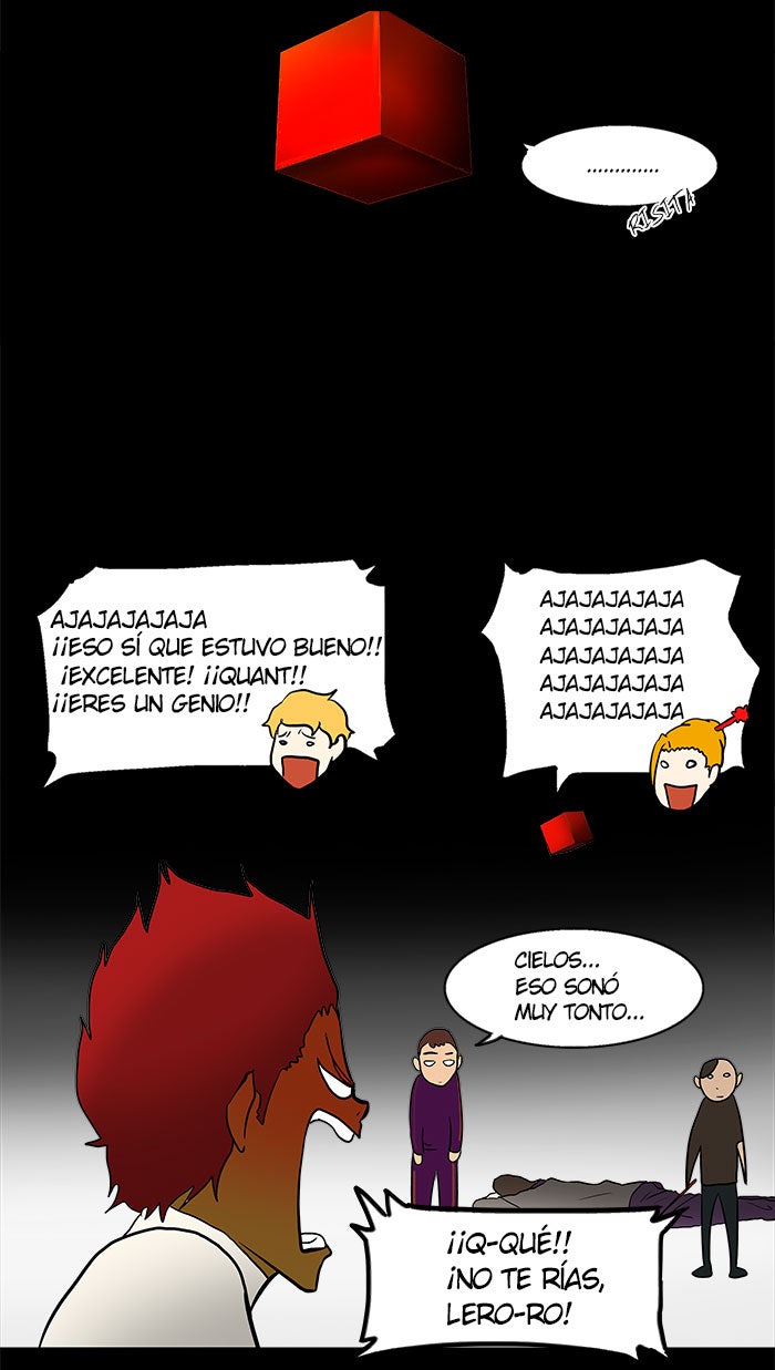 Read Tower of God ES Manga Online