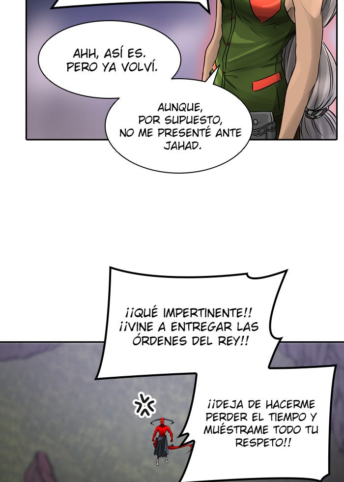 Read Tower of God ES Manga Online