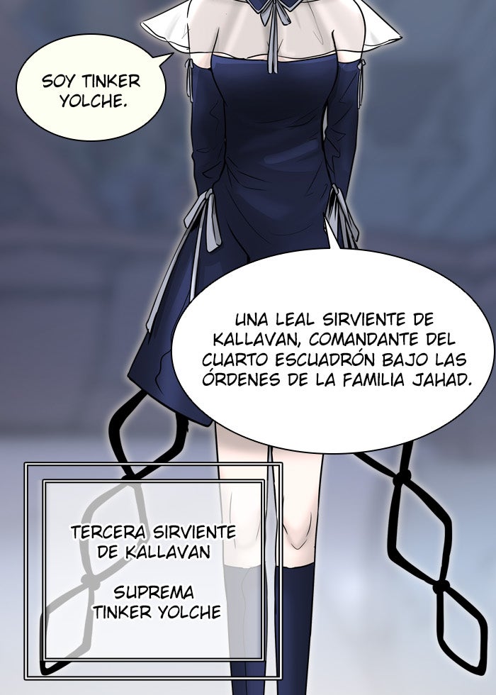 Read Tower of God ES Manga Online