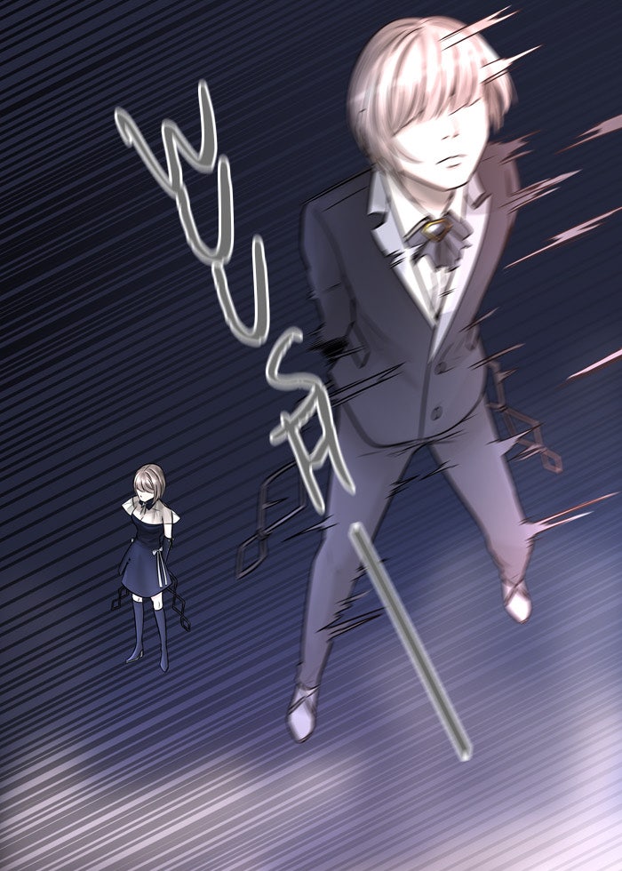 Read Tower of God ES Manga Online