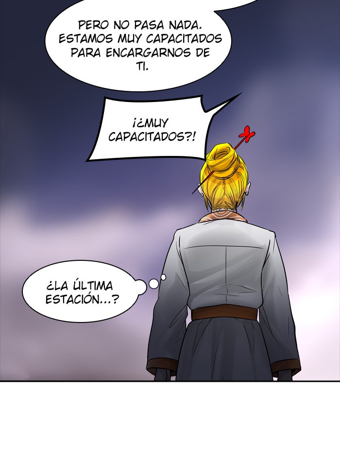 Read Tower of God ES Manga Online