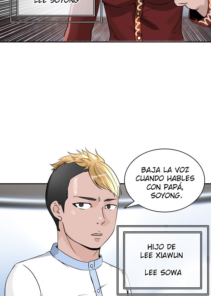 Read Tower of God ES Manga Online