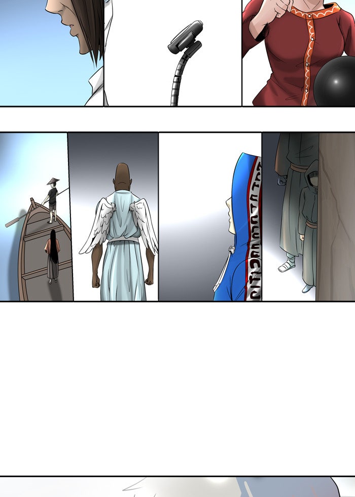 Read Tower of God ES Manga Online