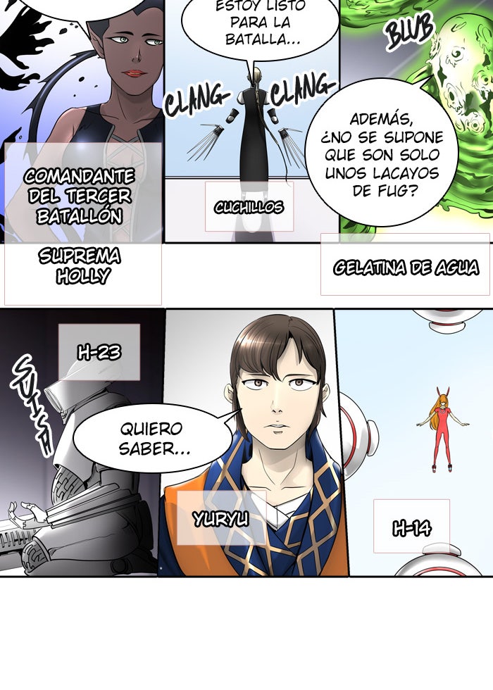 Read Tower of God ES Manga Online