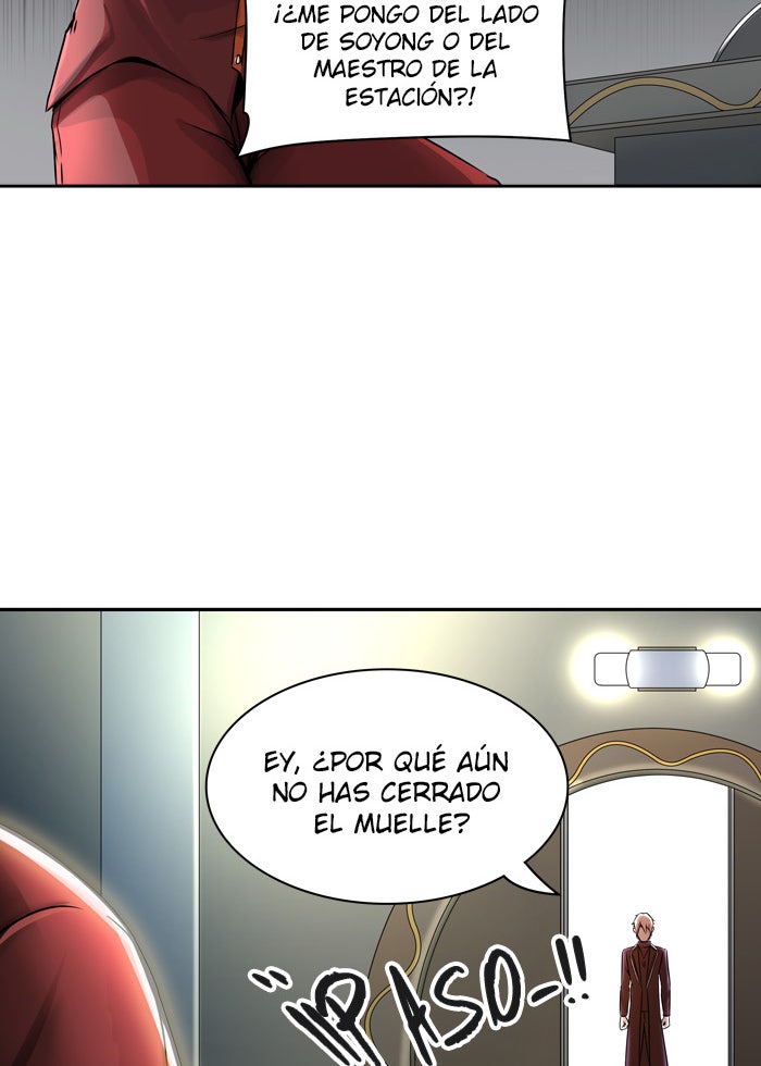 Read Tower of God ES Manga Online