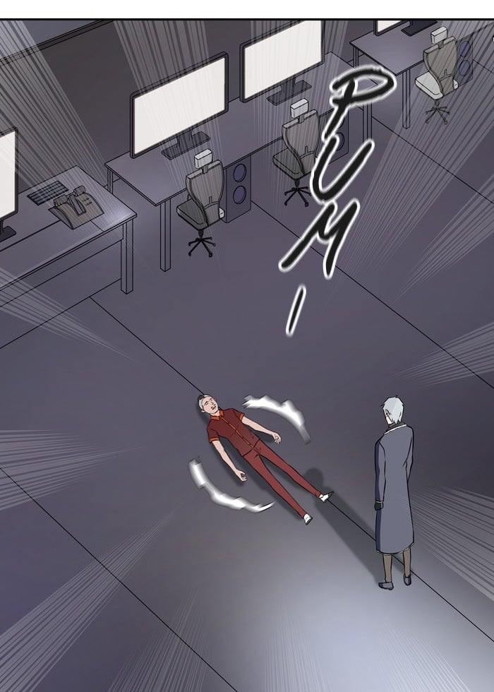 Read Tower of God ES Manga Online