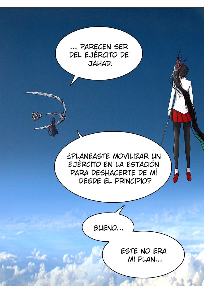 Read Tower of God ES Manga Online