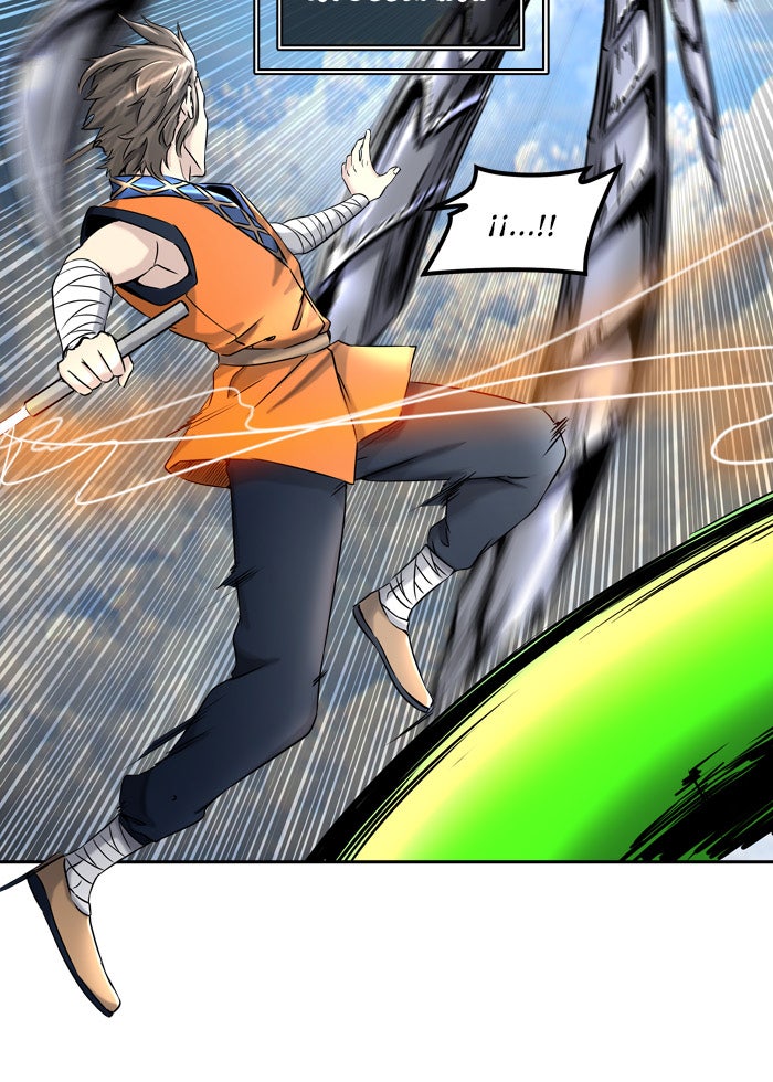 Read Tower of God ES Manga Online