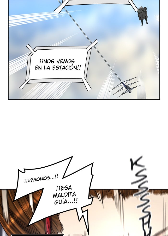Read Tower of God ES Manga Online