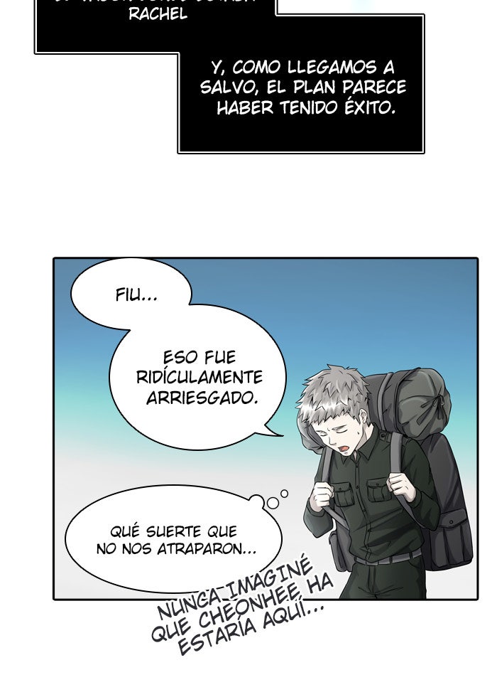 Read Tower of God ES Manga Online