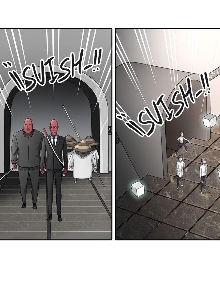 Read Tower of God ES Manga Online