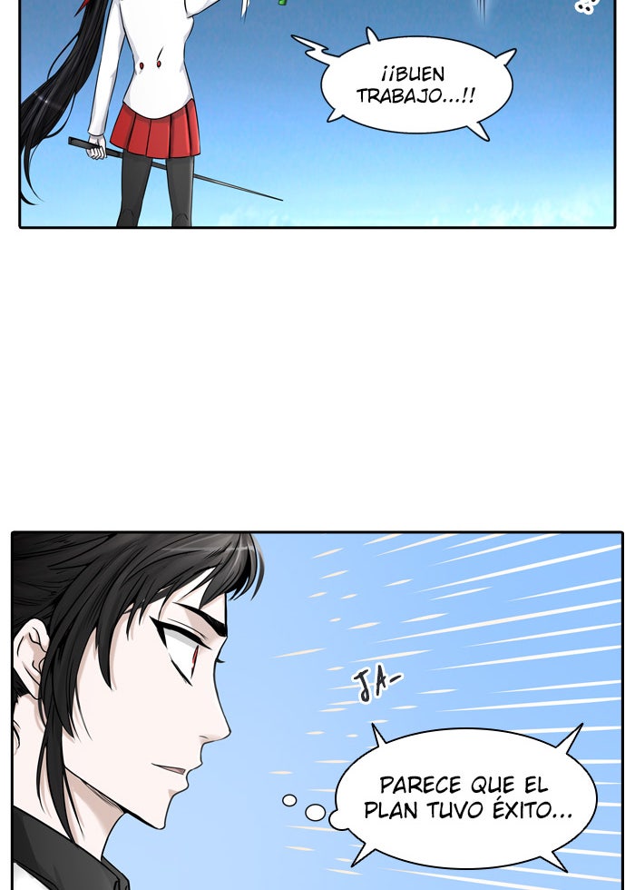 Read Tower of God ES Manga Online