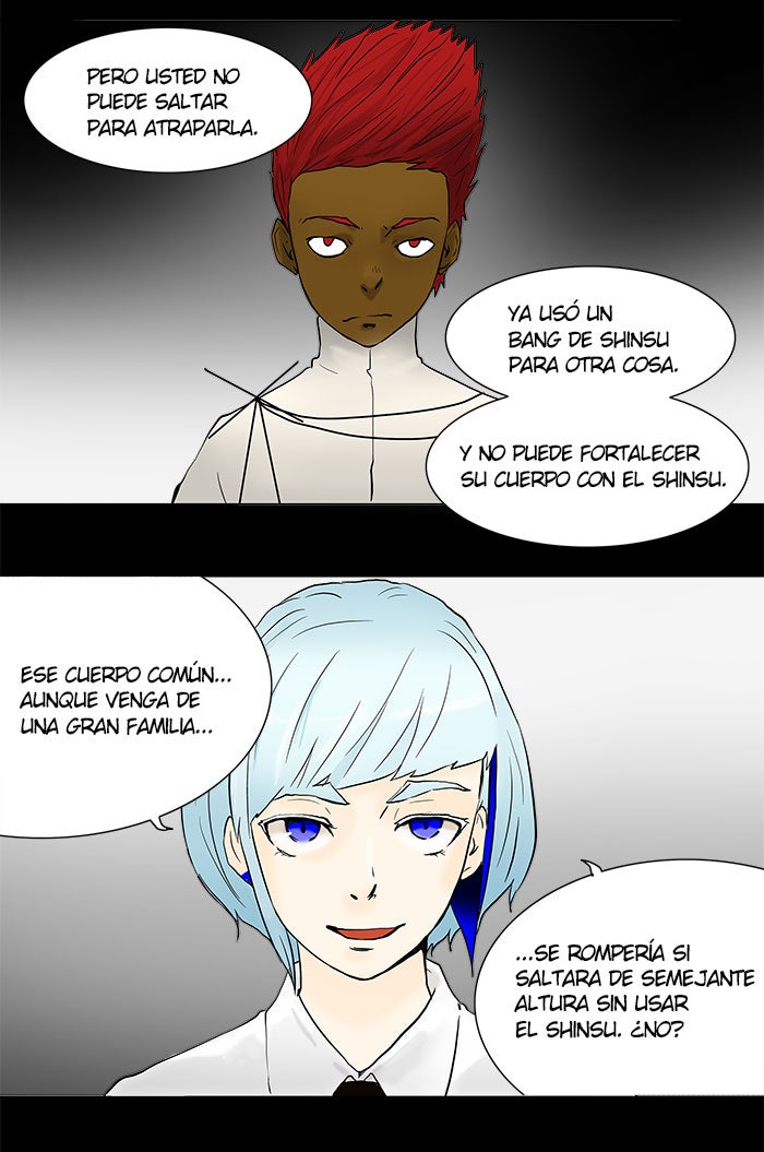 Read Tower of God ES Manga Online
