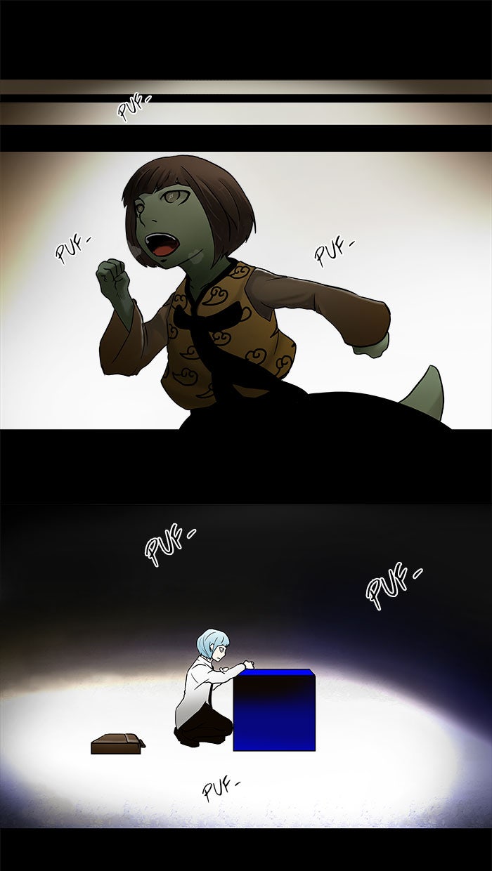 Read Tower of God ES Manga Online