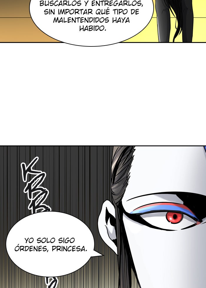 Read Tower of God ES Manga Online