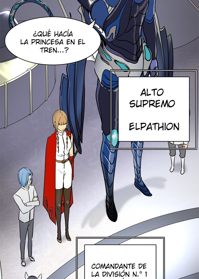 Read Tower of God ES Manga Online