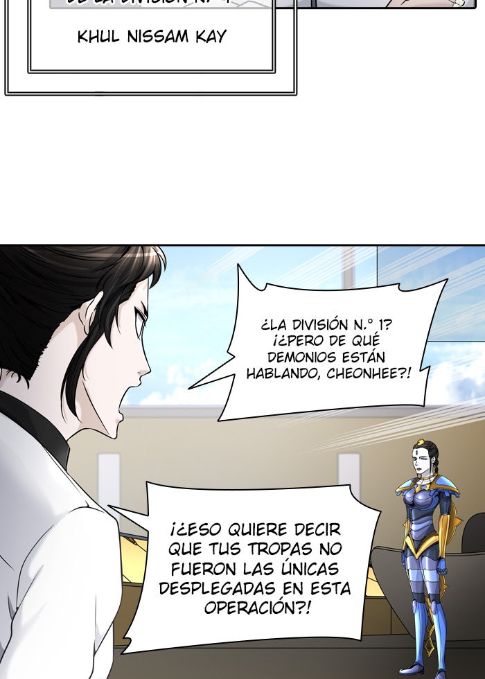 Read Tower of God ES Manga Online