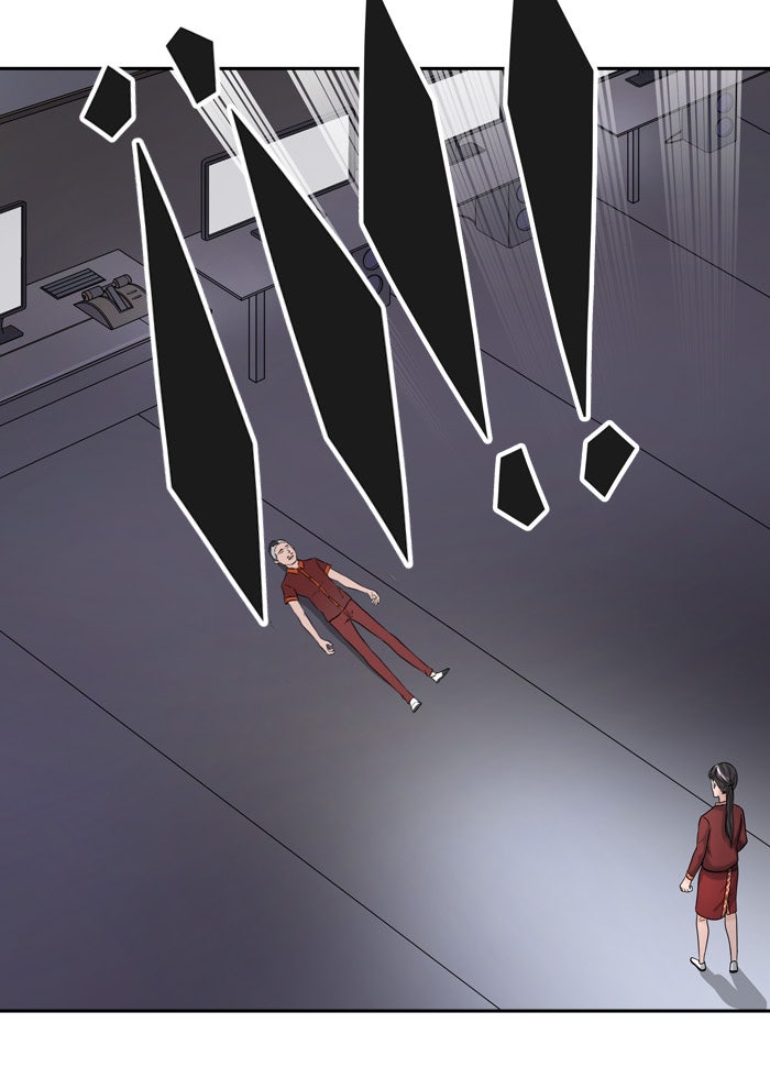 Read Tower of God ES Manga Online