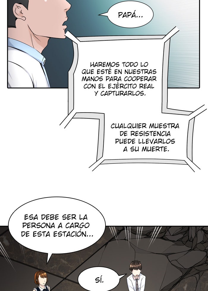 Read Tower of God ES Manga Online