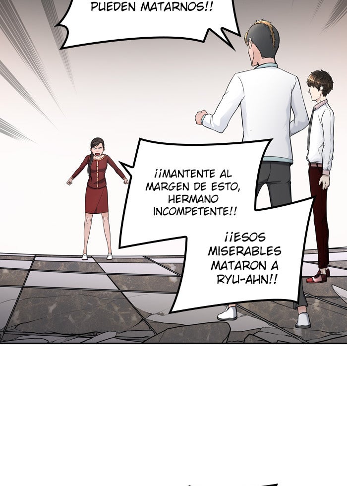 Read Tower of God ES Manga Online