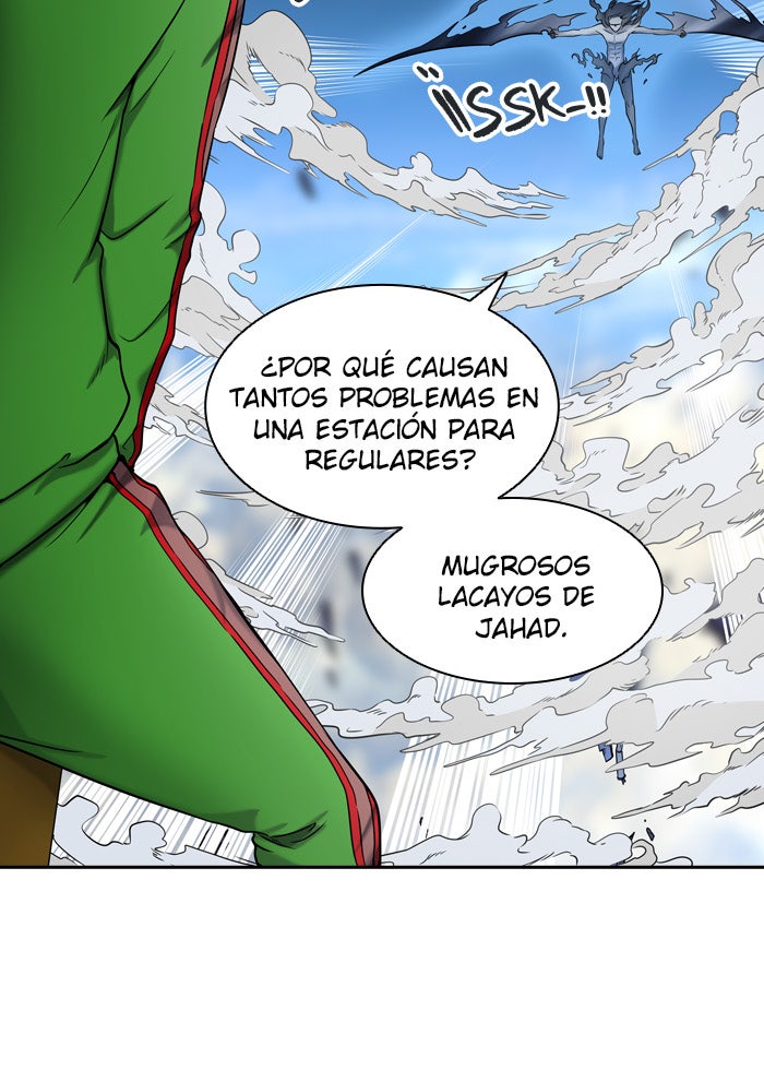 Read Tower of God ES Manga Online