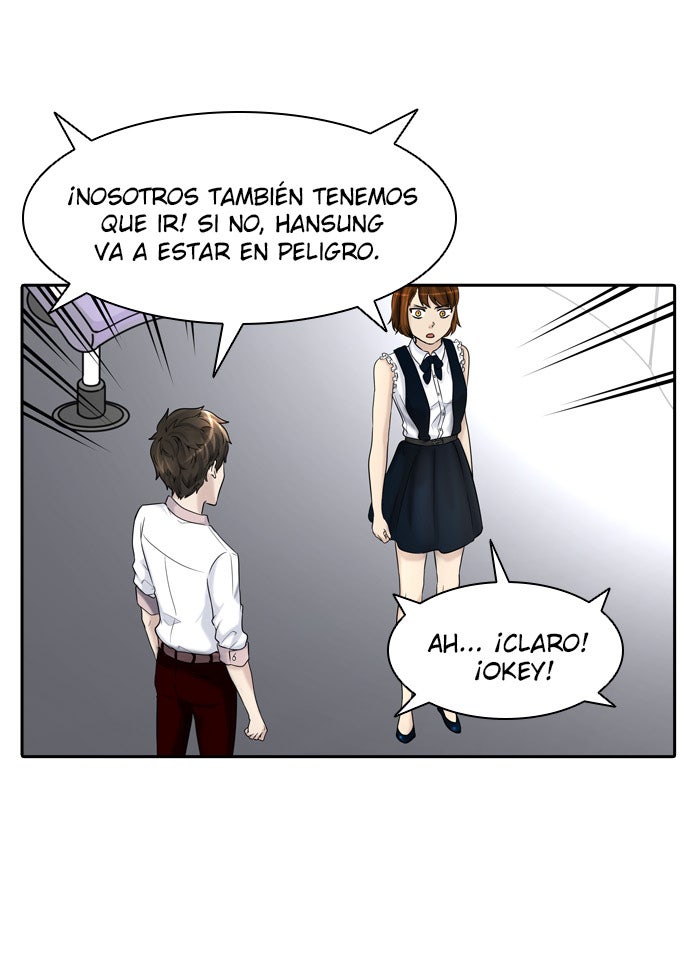 Read Tower of God ES Manga Online