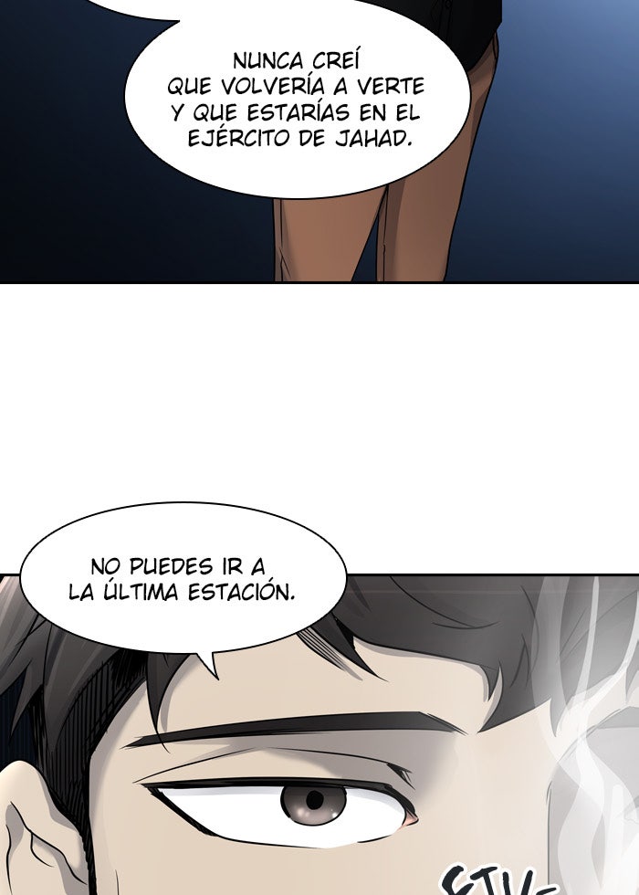 Read Tower of God ES Manga Online