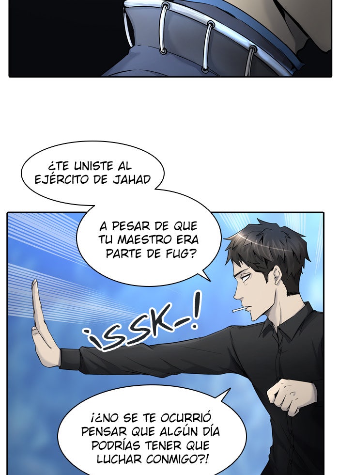 Read Tower of God ES Manga Online