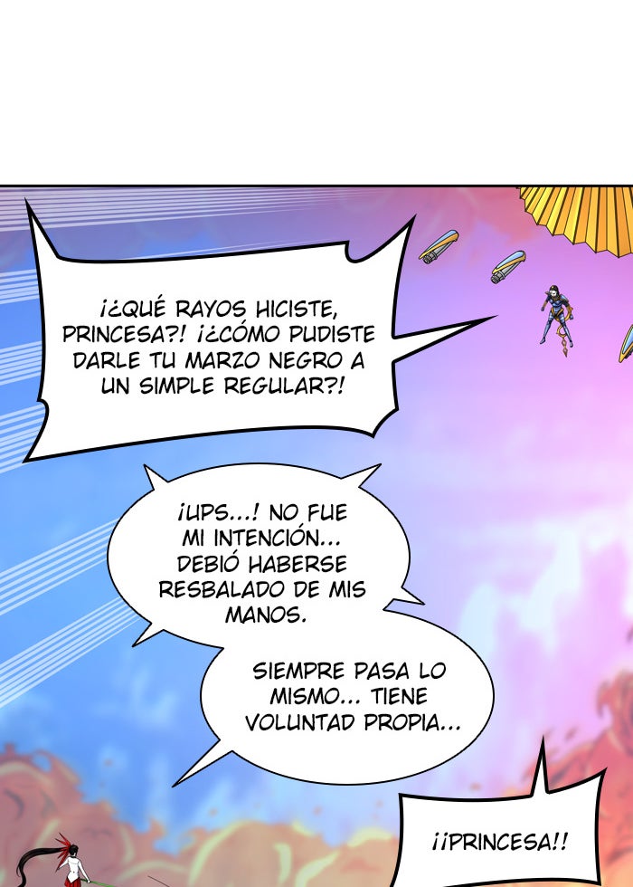 Read Tower of God ES Manga Online