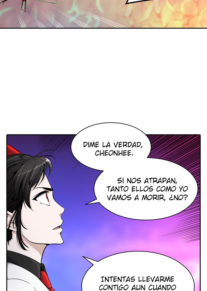 Read Tower of God ES Manga Online
