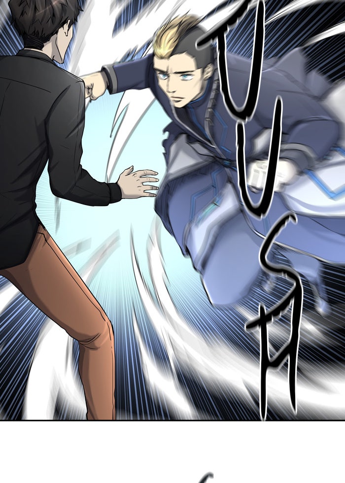 Read Tower of God ES Manga Online